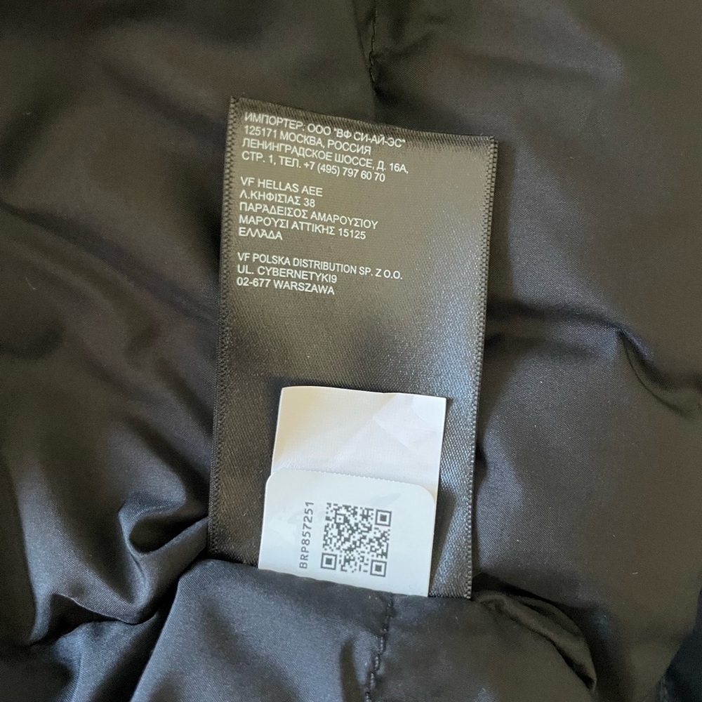 Northface Womens Expedition MucMurdo Parka Size Large Summit Navy NWT - Picture 14 of 16